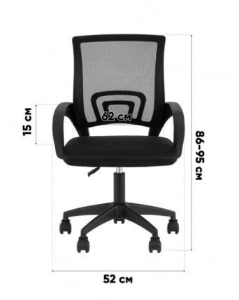 Кресло детское ТопЧаирс Симпле СН ДЖуниор принт Пинк Катс пластик белый / TopChairs Simple SN Junior Pink Cats_12