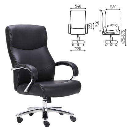 Кресло руководителя BRABIX PREMIUM Total HD-006 Черный_0