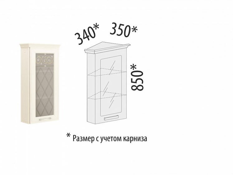 Шкаф Тиффани 19.16_1