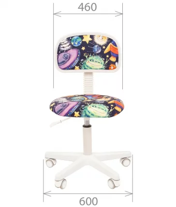 Детское кресло CHAIRMAN KIDS 101 НЛО_3