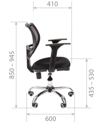 Офисное кресло для оператора CХАИРМАН 450 Хроме Нев Синий / CHAIRMAN Chrome New_3