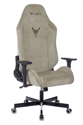 Геймерское кресло KNIGHT N1 BEIGE_12