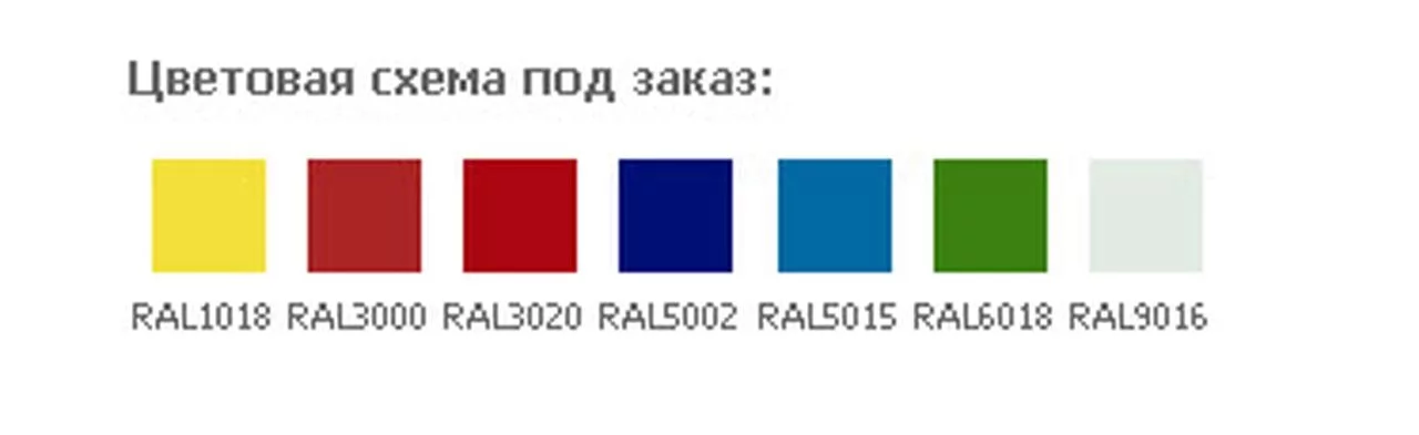 Картотечный шкаф AMF 1091/3_3