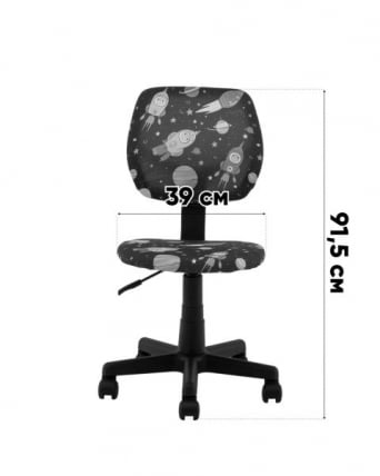 Кресло ЛОЛО Стади (Студй) Беар пластик белый / (Study) Bear_12