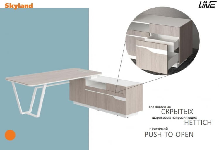 Стол руководителя левый Лине СФ-571202.1 Дуб светлый Черный графит / Line_3