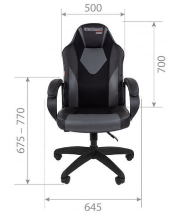 Кресло геймерское CHAIRMAN GAME 17 черный/красный/белый_3