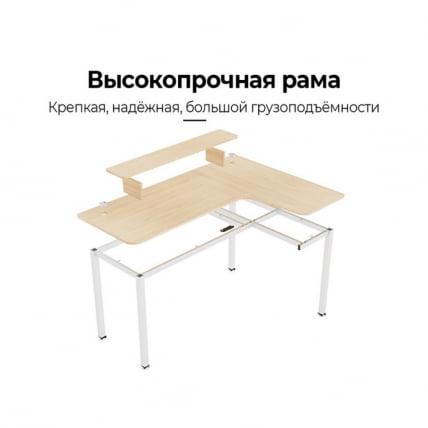 Стол письменный (для компьютера) угловой EUREKA EUREKA L60R-MW, Maple_1