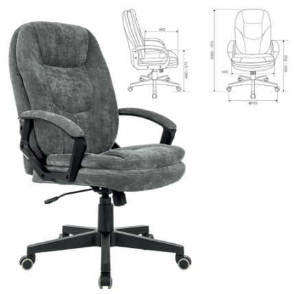 Кресло офисное BRABIX PREMIUM Trend EX-568 велюр Серое_0