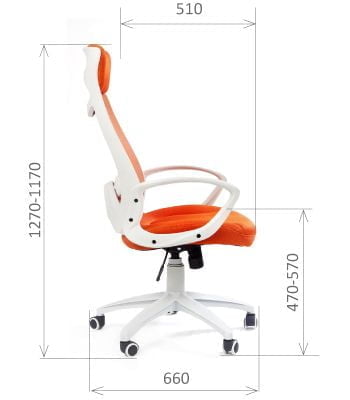 Кресло для руководителя CХАИРМАН 840 вхите Комбинированный оранжевый / CHAIRMAN white_4