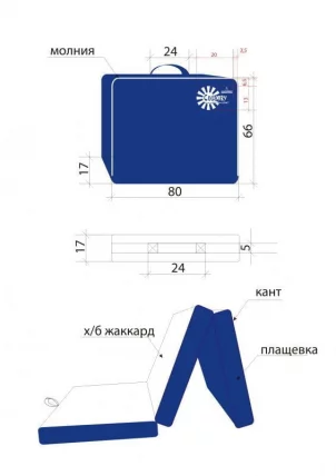 Матрас Country Ligh mini 80-200_3