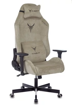 Геймерское кресло KNIGHT N1 BEIGE_0
