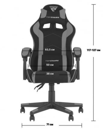 Кресло спортивное ТопЧаирс Пхантом бело-черный / TopChairs Phantom_10