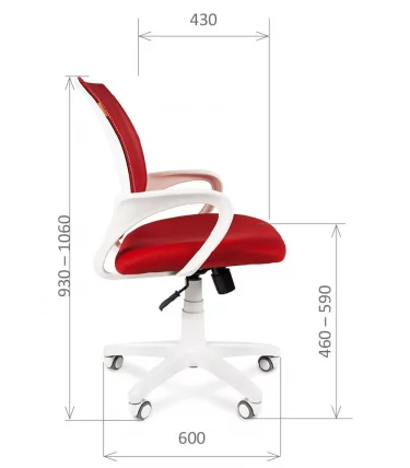 Кресло оператора Chairman 696 white TW-19 Красный_4