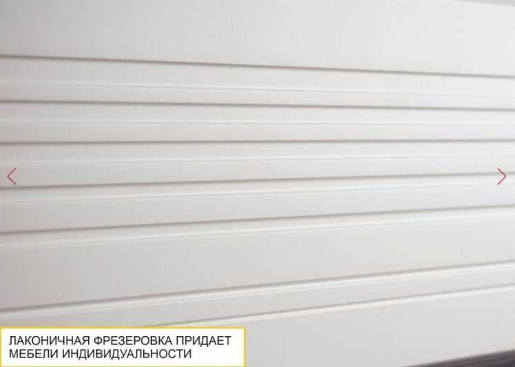 Полка навесная Графит 604.29_10