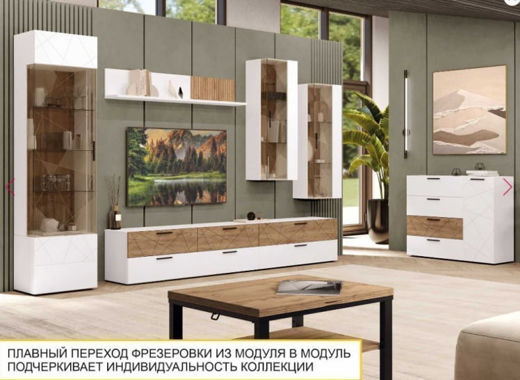 Шкаф-витрина (лев/прав) Джерси 601.06_5