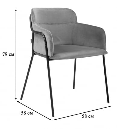 Стул Strike black Aquamarin_5