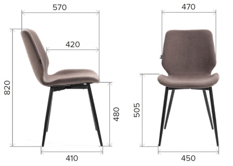 Обеденный стул Everprof Boom Ткань Синий_4