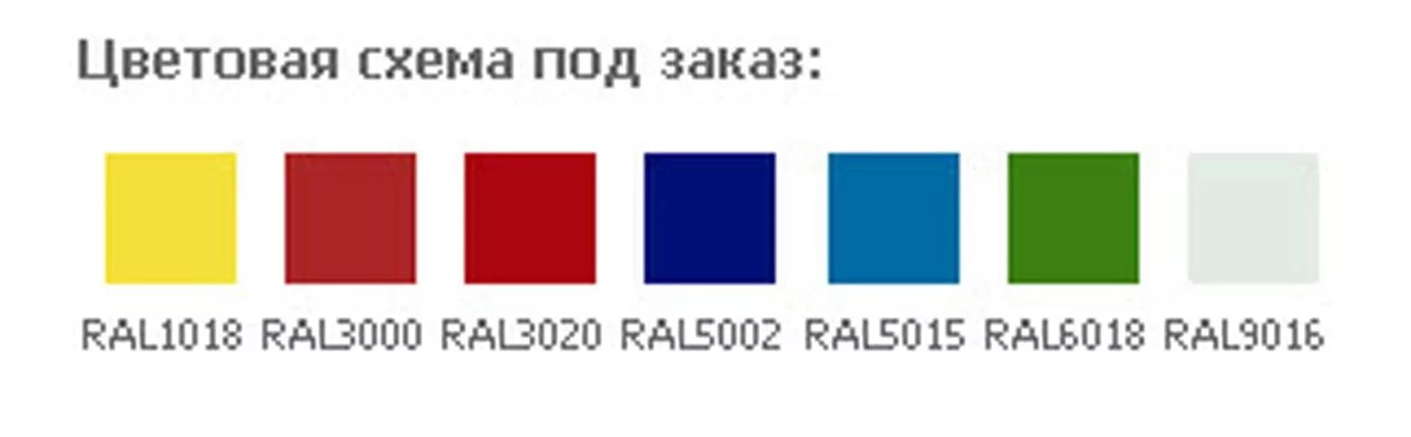 Тумба мобильная БФC-70/3 (АП-1) / BFC-70/3 (AP-1)_2
