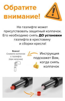 Операторское кресло Everprof Elf Сетка Синий_6