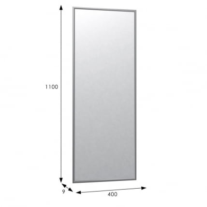 Зеркало Сельетта 6 Серый_5