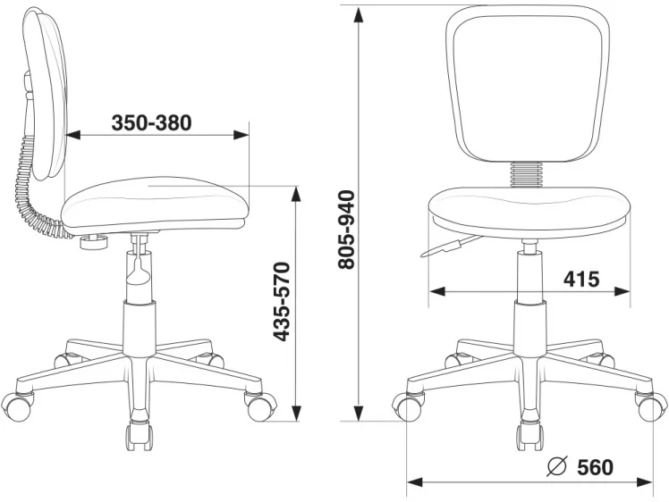 Кресло детское Бюрократ CH-W204NX (пластик белый) Оранжевый TW-96-1_4