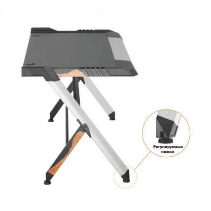 Стол для геймеров LUMI GMD01-1 c RBG подсветкой_9