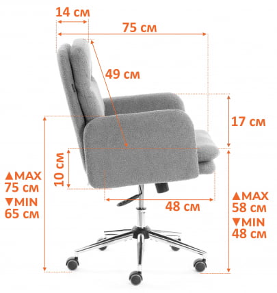 Кресло Dover хром букле, серый, barni grey_12