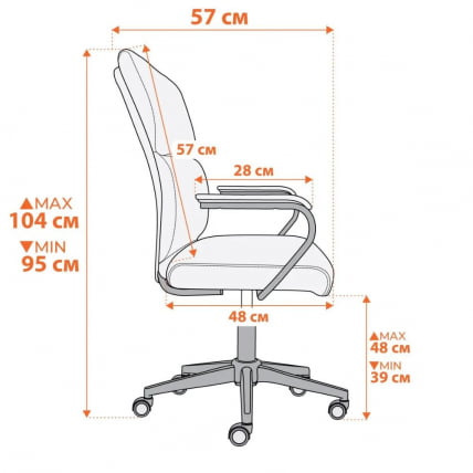 Кресло БЕНЕФИТ флок , серый, 29 / BENEFIT_9