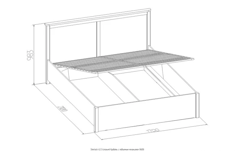 Кровать с подъемным механизмом (1600) Sherlock 42.2 Орех шоколадный (спальня)_2