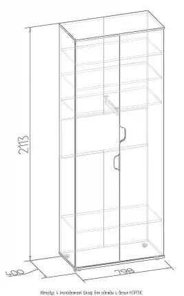 Шкаф для одежды и белья Автобус 4 Дуб Сонома/Красный (молодежная)_1