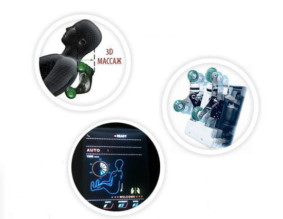 Кресло массажное Hilton 2 CMS-455 cream Хилтон 2 кремовый_11