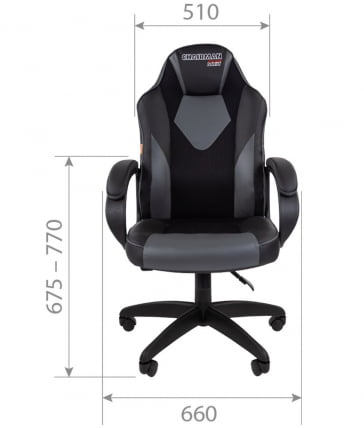 Кресло геймерское CHAIRMAN GAME 17 Черный Желтый_3