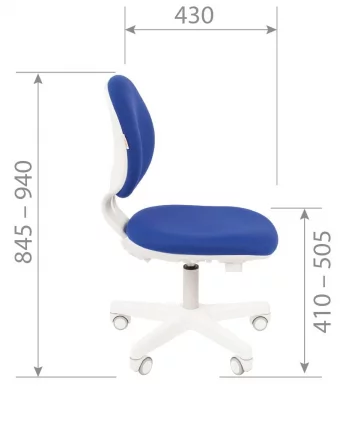 Детское кресло CHAIRMAN KIDS 108 Оранжевый_3