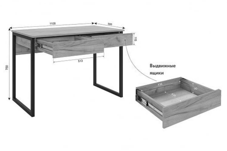Стол Юниор SMU-01 графит/черный муар_9