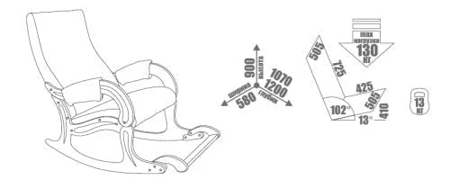 Кресло-качалка Модель 707 венге / Malta 17A_2