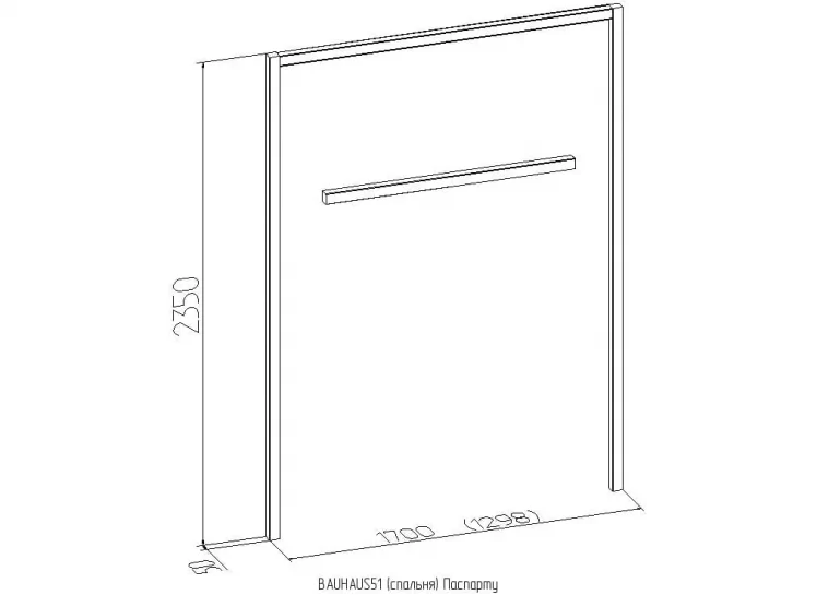 Паспарту BAUHAUS 51 Орех шоколадный (спальня)_1