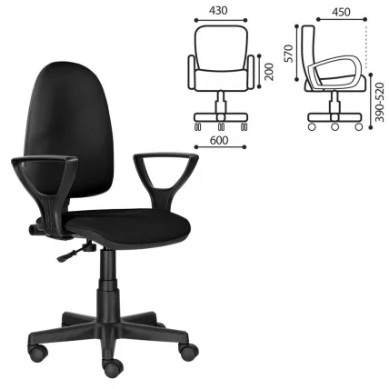 Компьютерное кресло BRABIX Prestige Ergo MG-311 экокожа Черный_0