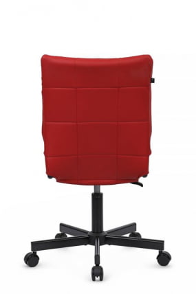 Кресло Solo RCH SLP-205 Красный_3