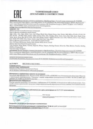 Эргономичное кресло Ergo Black кожа Черный Эргономичное кресло Ergo Black кожа Черный_5