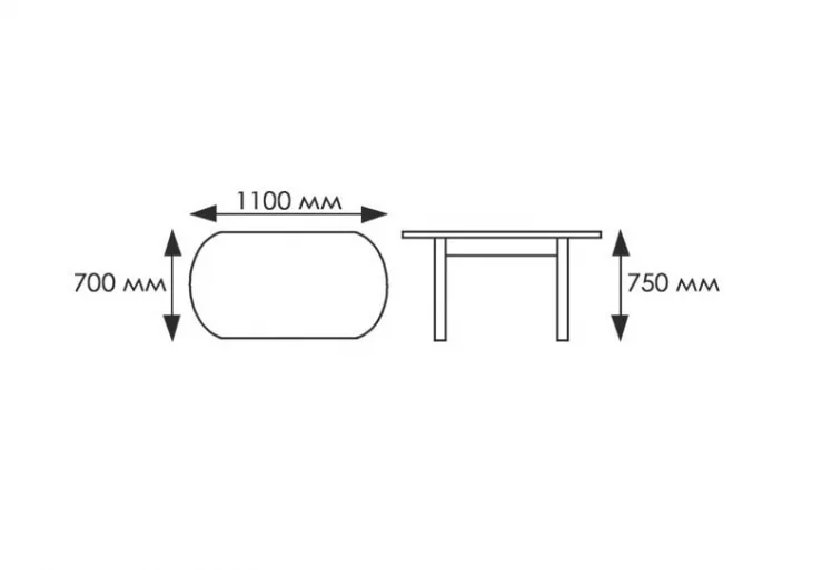 Стол обеденный Европейский фп Цитрус ЛДСП Белый_1