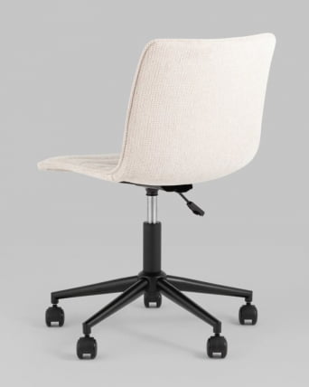 Кресло офисное Тйлер Бежевое / Tyler_3