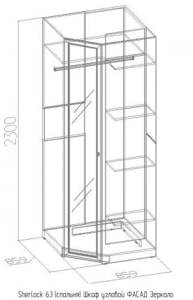 Фасад углового шкафа Зеркало Sherlock 63 Дуб Сонома (спальня)_65606_0