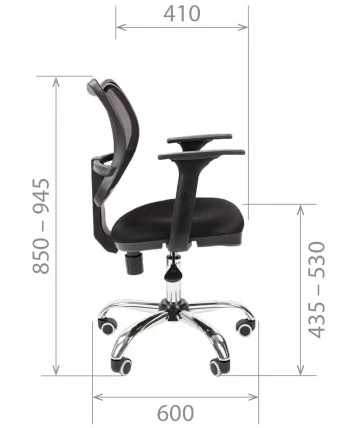 Офисное кресло для оператора CХАИРМАН 450 Хроме Нев Черный / CHAIRMAN Chrome New_3