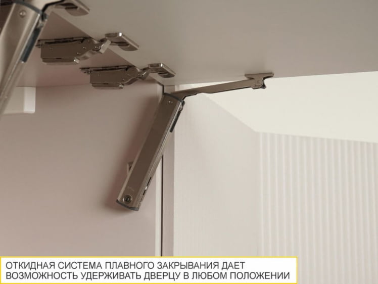 Шкаф над вытяжкой (с системой плавного закрывания) Флоренция 107.12_3