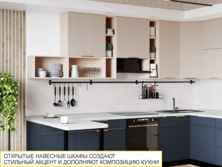 Шкаф над вытяжкой (с системой плавного закрывания) Флоренция 107.35_1