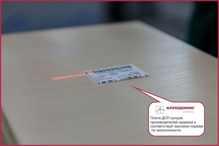 Шкаф-купе Хит-23-12-77 Париж Ясень шимо светлый_4