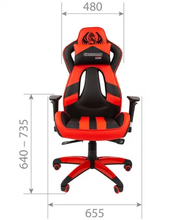 Кресло геймерское CHAIRMAN GAME 25 Черный-желтый_4