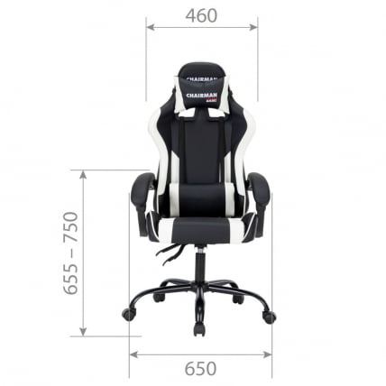 Кресло геймерское CHAIRMAN GAME 41 Черный/белый_5