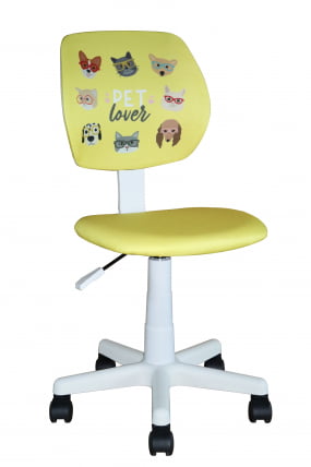 Кресло компьютерное детское ЛОЛО Pet Lover желтый пластик белый_0