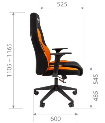 Кресло для геймеров CХАИРМАН ДРАЙВ (ГАМЕ) 11 Черный-красный / CHAIRMAN (GAME)_4